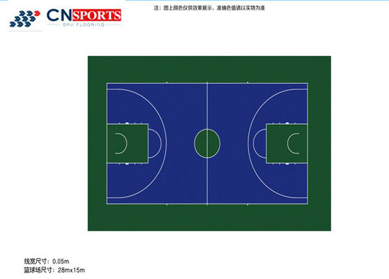 5mm Middle School Basketball Court Waterproof Wear Resistance